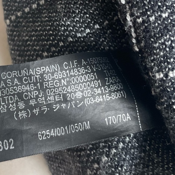 Zara Striped Skater Skirt - Picture 10 of 10